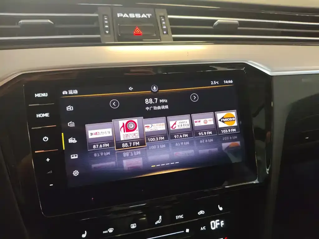 Volkswagen Viloran 2021 из CN, фото 8