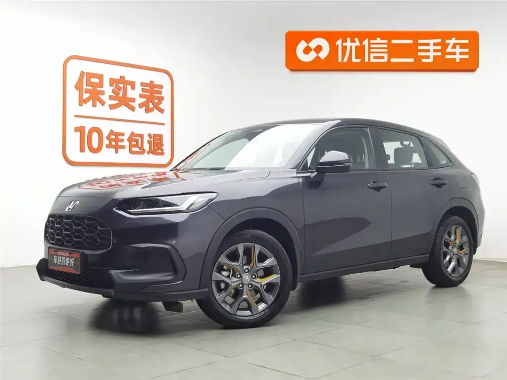 Honda ZR-V 2023 из CN, фото 1