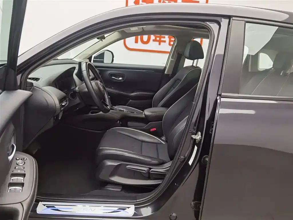 Honda ZR-V 2023 из CN, фото 10