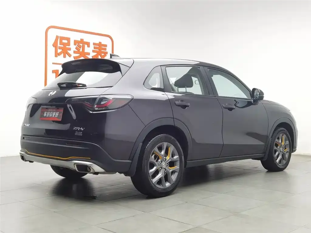 Honda ZR-V 2023 из CN, фото 6