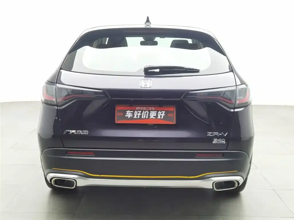 Honda ZR-V 2023 из CN, фото 3