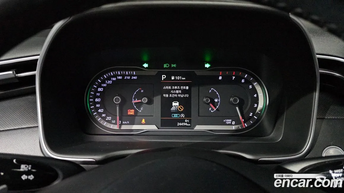 Hyundai Tucson — фото 6