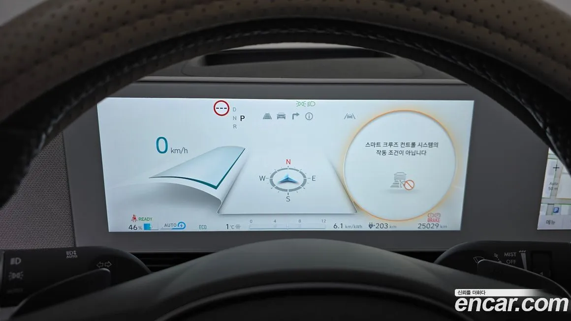 Hyundai Ioniq5 — фото 2