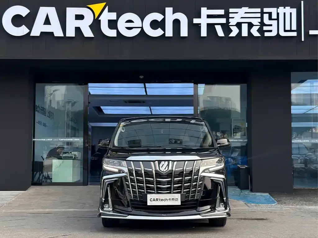 Toyota Alphard 2021 из CN, фото 7