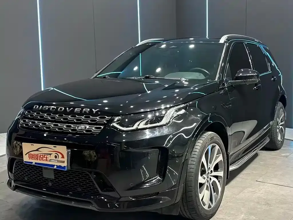 Land Rover Discovery Sport 2021 из CN, фото 1
