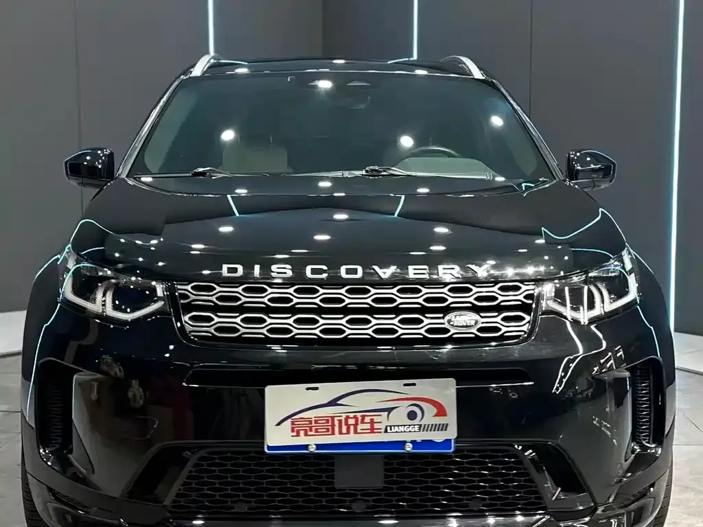 Land Rover Discovery Sport 2021 из CN, фото 3