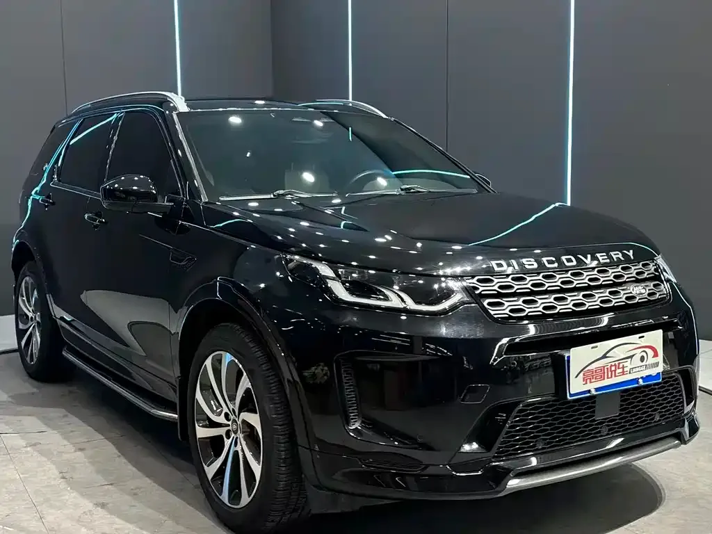 Land Rover Discovery Sport 2021 из CN, фото 9