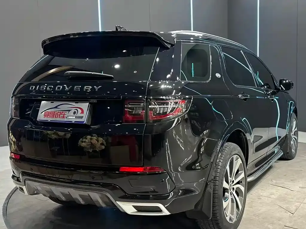 Land Rover Discovery Sport 2021 из CN, фото 8