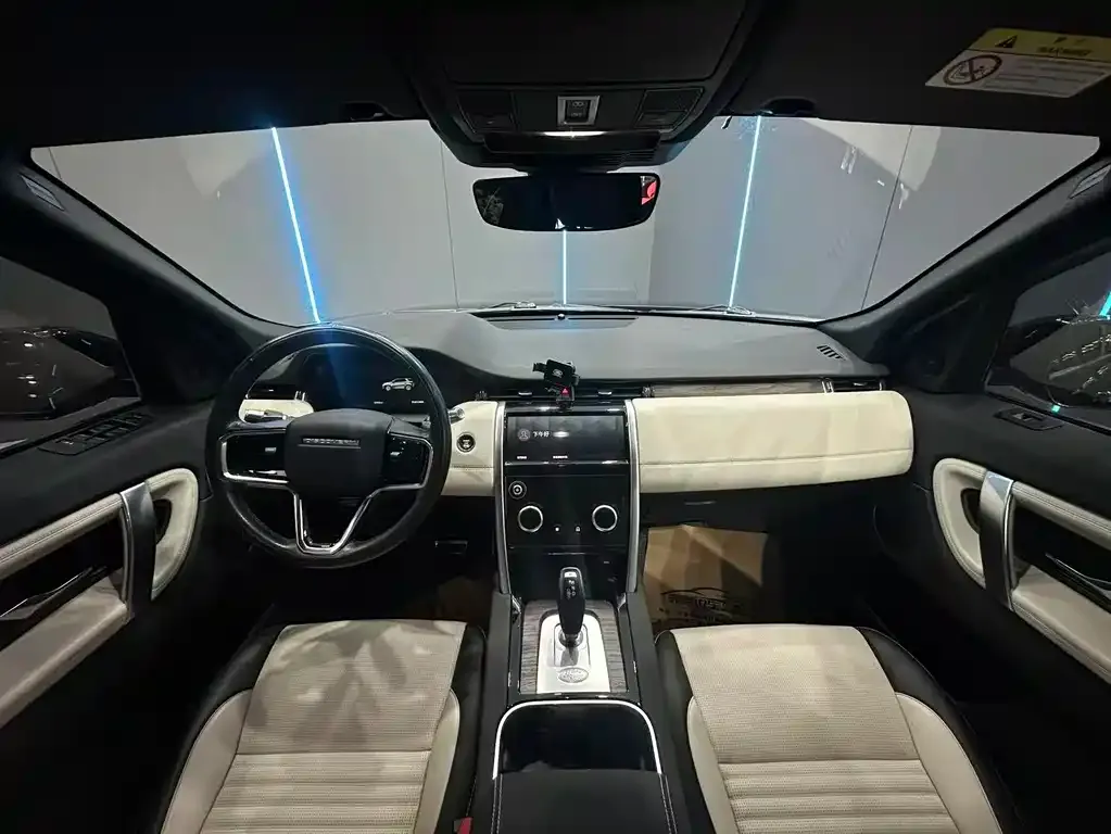 Land Rover Discovery Sport 2021 из CN, фото 6
