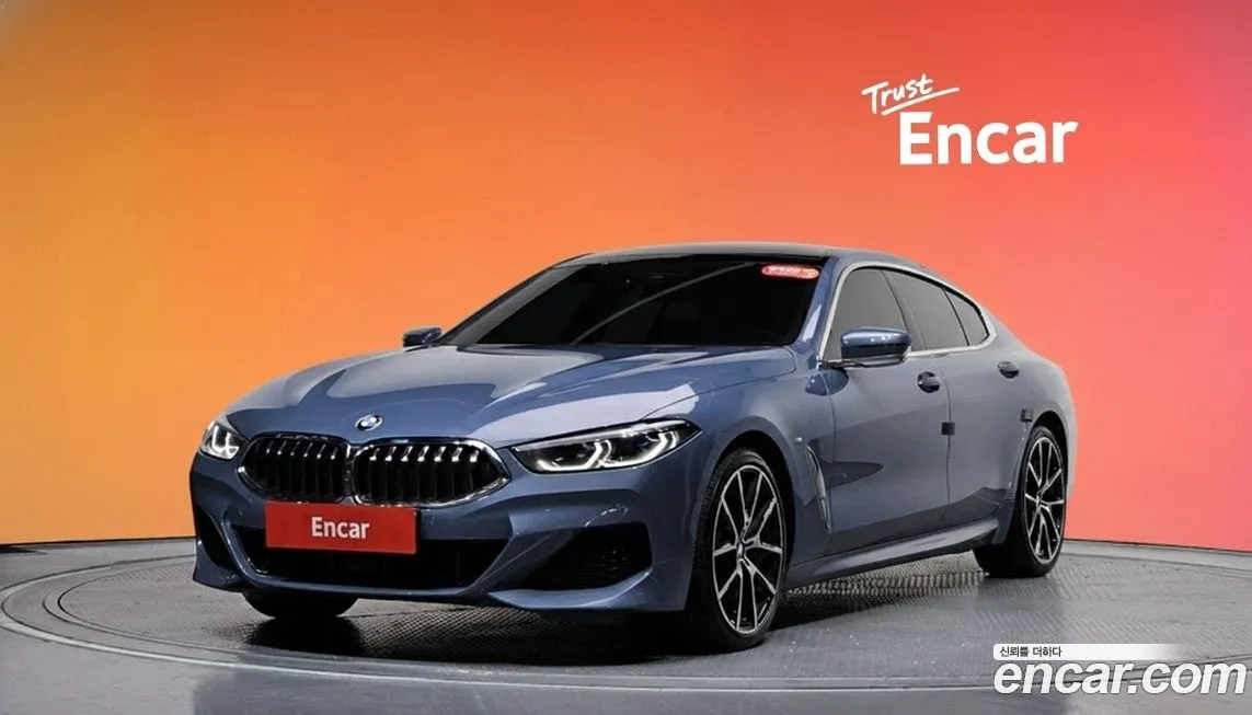 BMW 8-Series