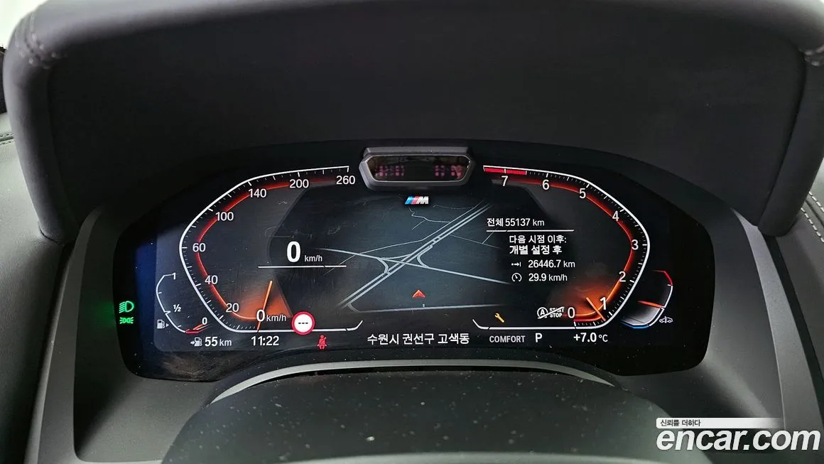 BMW 8-Series 2021 из KR, фото 8
