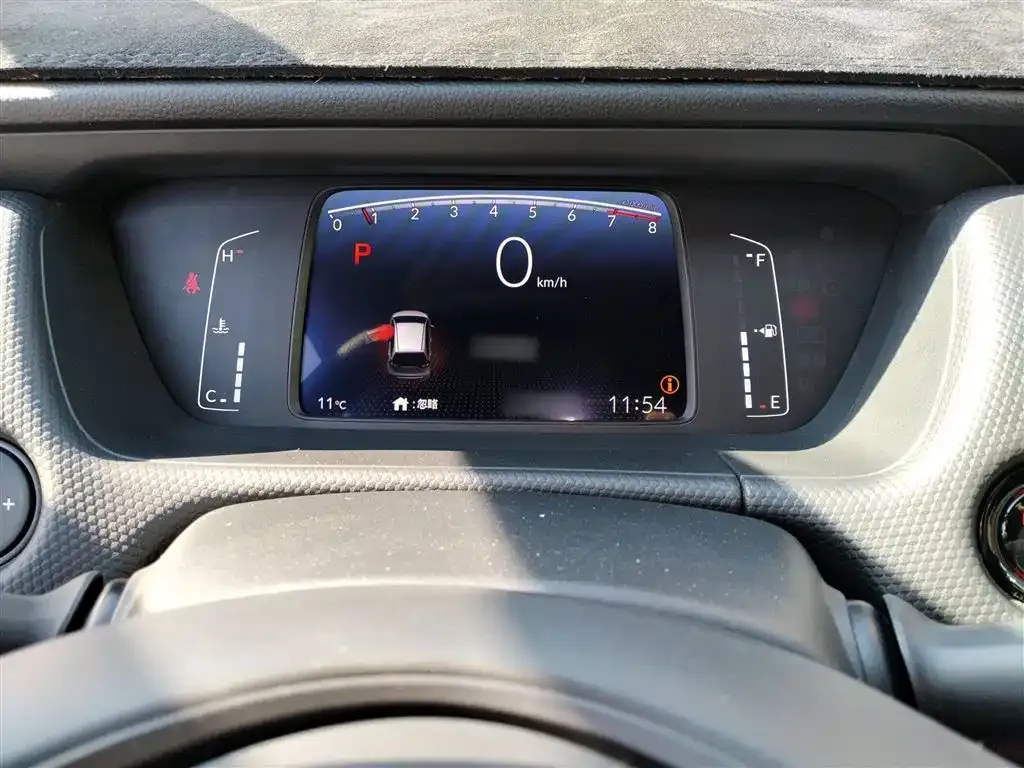 Honda Fit 2023 из CN, фото 6