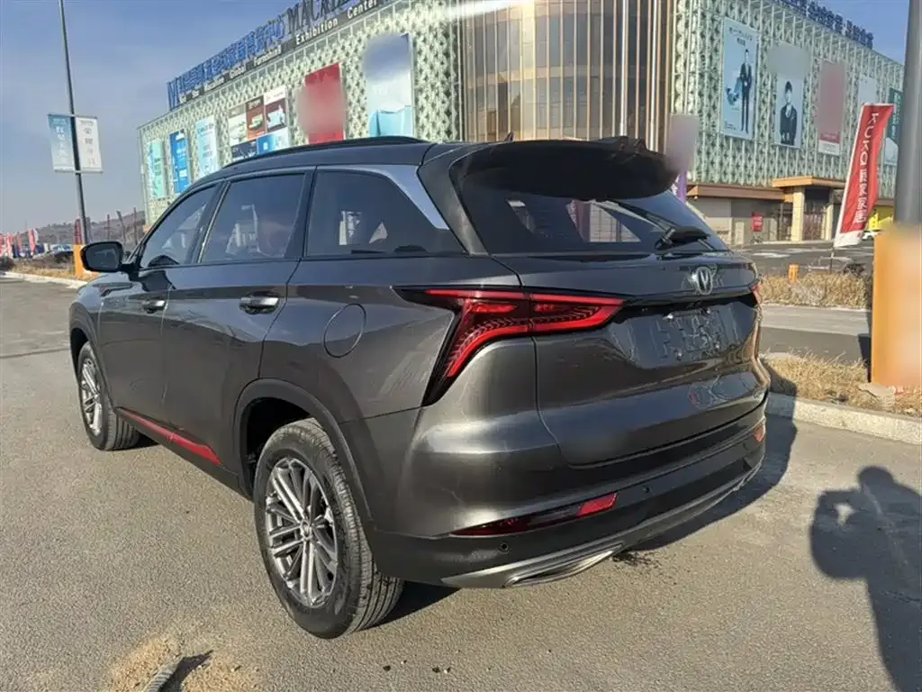 Changan CS75PLUS — фото 8