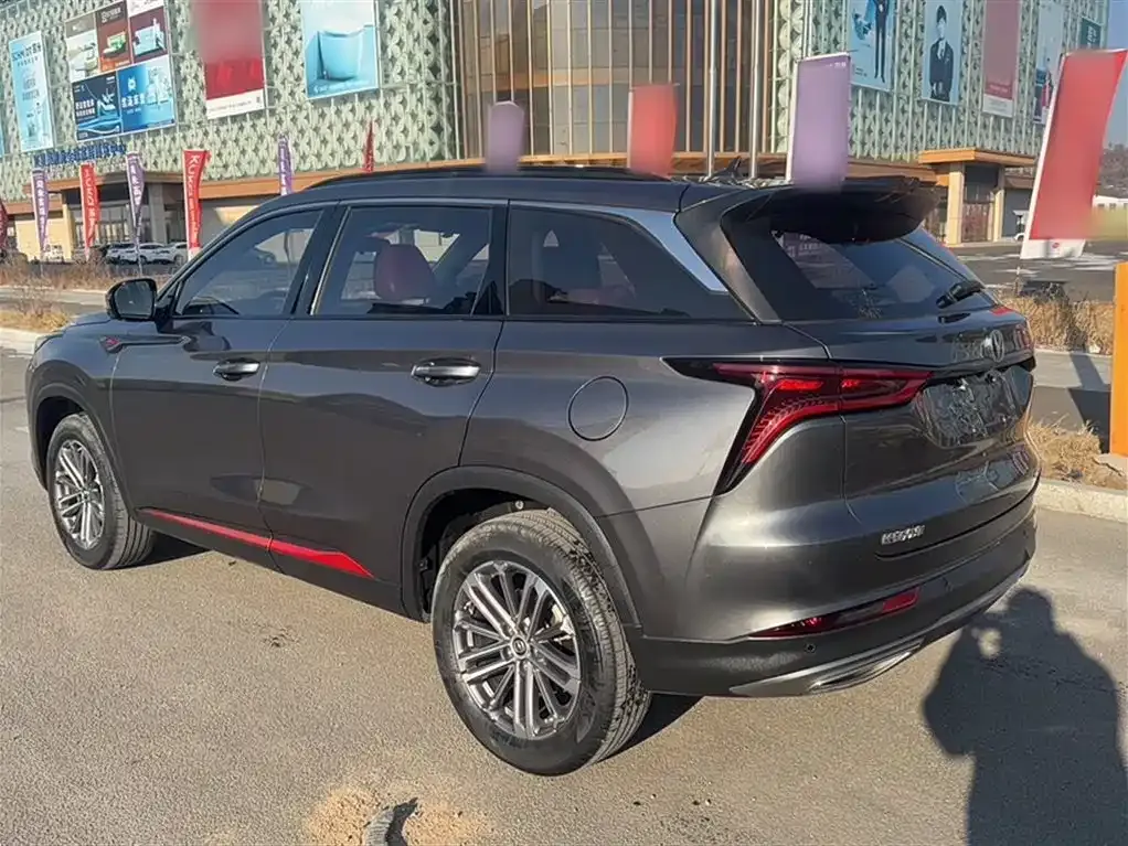 Changan CS75PLUS — фото 10