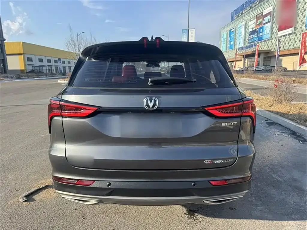 Changan CS75PLUS — фото 7