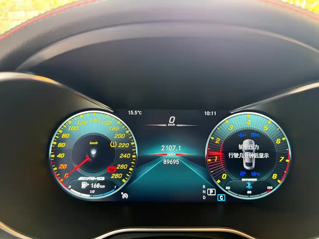 Mercedes-Benz C-Class AMG 2021 из CN, фото 4