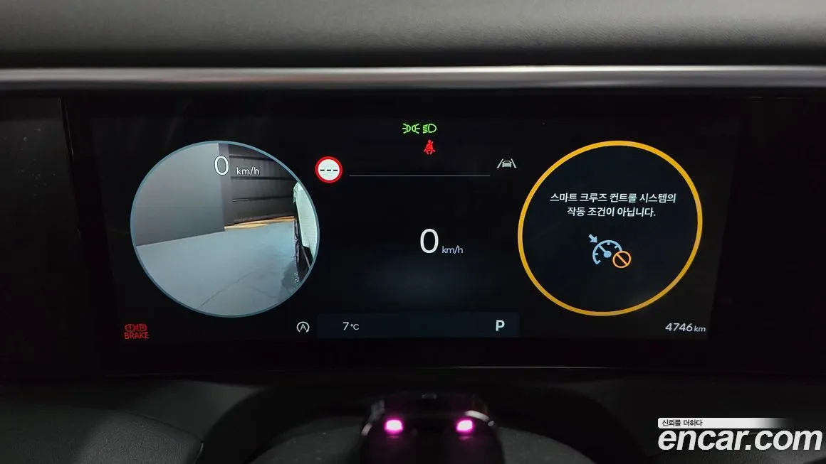 Hyundai Palisade 2025 из KR, фото 3