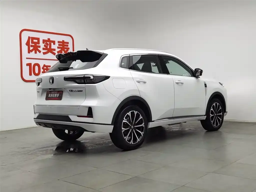 Changan CS55PLUS PHEV 2026 из CN, фото 4