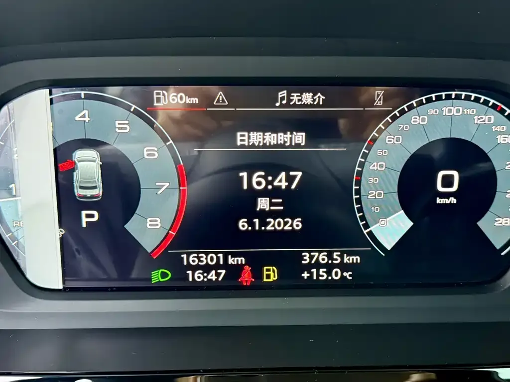 Audi A3 2023 из CN, фото 9