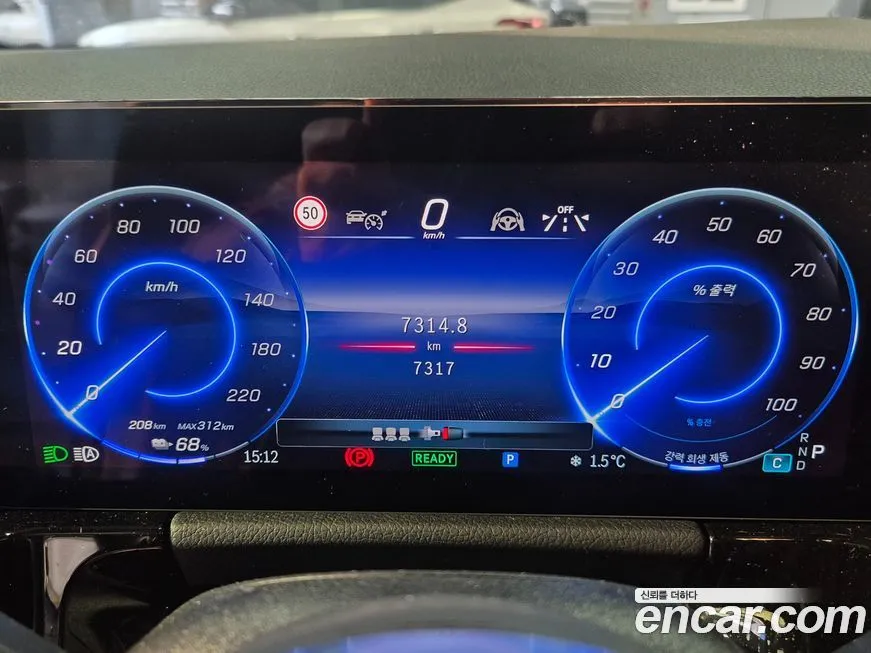 Mercedes-Benz EQA 2026 из KR, фото 5