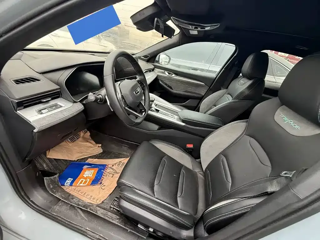 Geely Xingrui 2022 из CN, фото 2