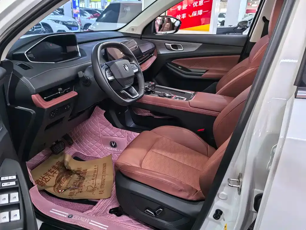 Changan CS55PLUS 2023 из CN, фото 4