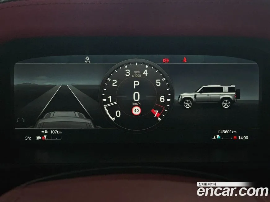 Land Rover Defender 2022 из KR, фото 5