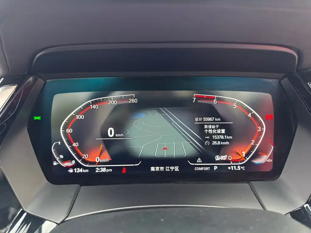 BMW Z4 2021 из CN, фото 4