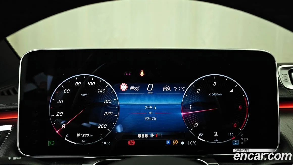 Mercedes-Benz S-Class 2022 из KR, фото 5