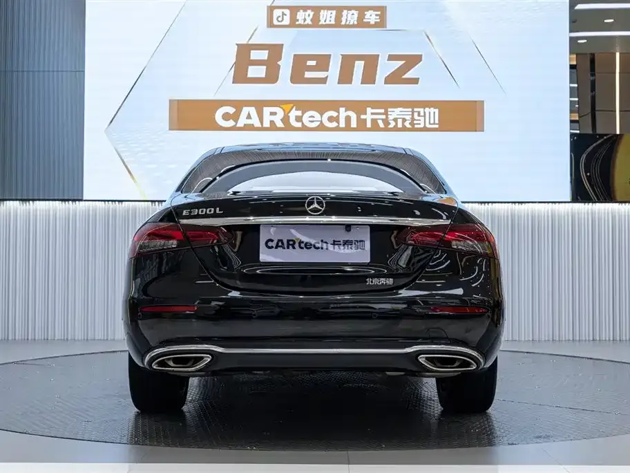 Mercedes-Benz E-Class 2023 из CN, фото 6