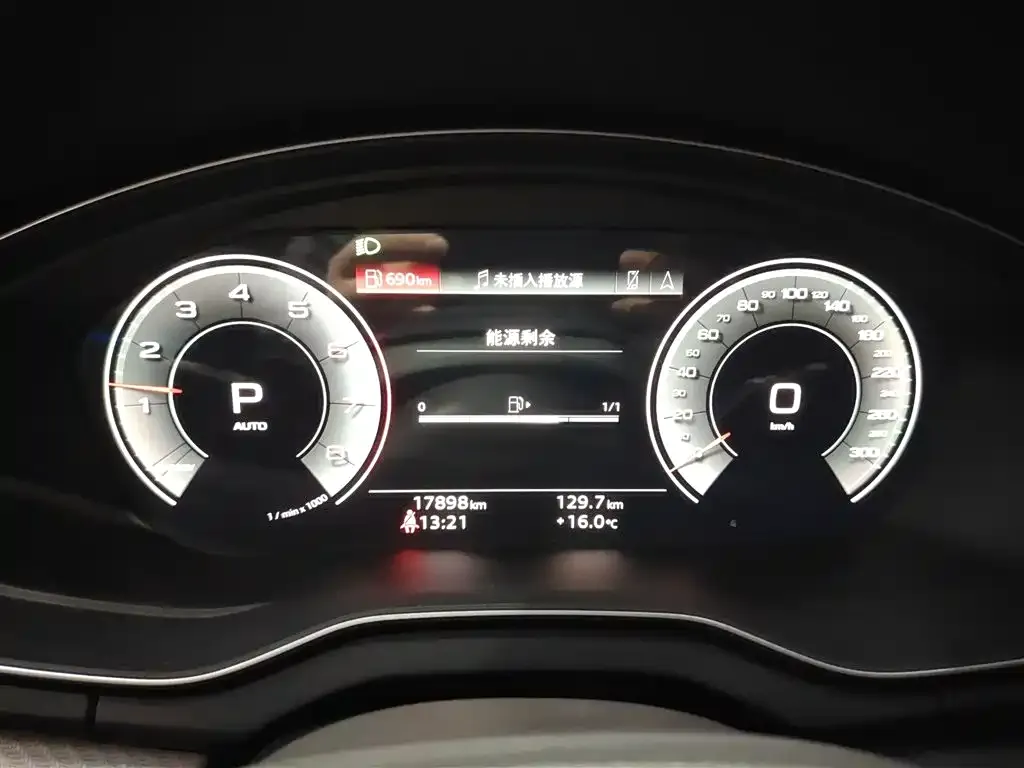 Audi Q5L 2023 из CN, фото 3