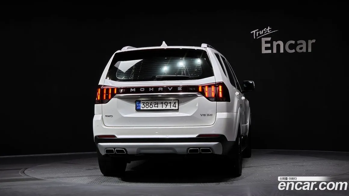 Kia Mohave 2021 из KR, фото 4