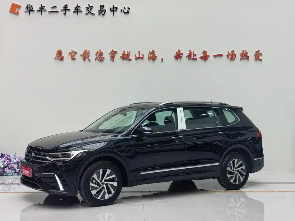 Volkswagen Tiguan L New Energy — фото 3