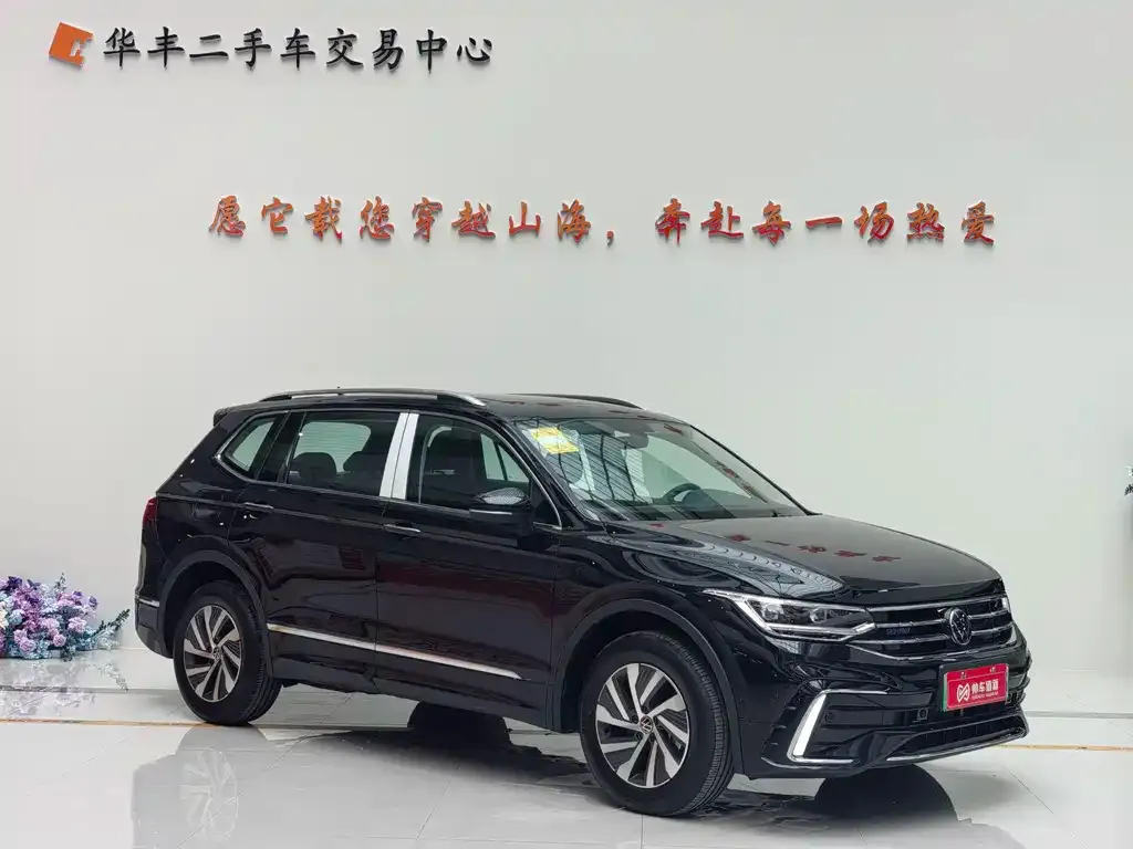 Volkswagen Tiguan L New Energy — фото 7