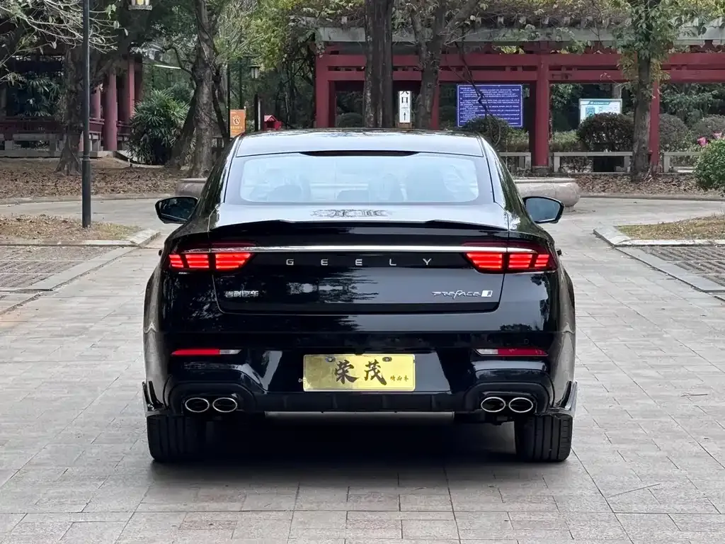 Geely Xingrui — фото 4