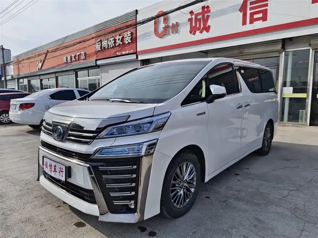 Toyota Alphard 2021 из CN, фото 1