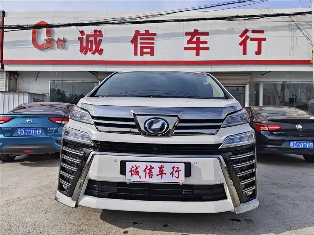 Toyota Alphard 2021 из CN, фото 3