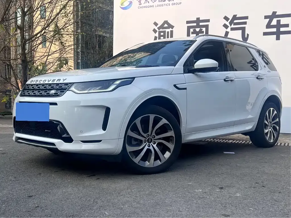Land Rover Discovery Sport — фото 1