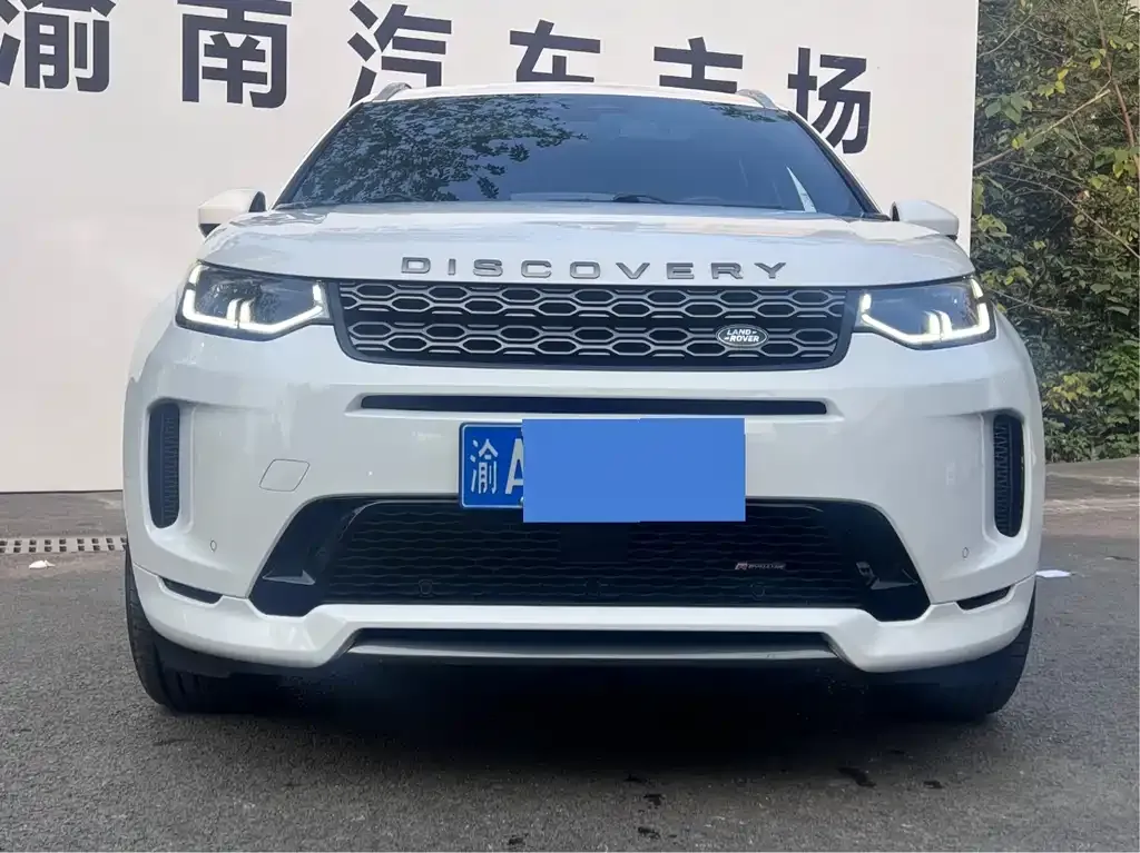 Land Rover Discovery Sport — фото 9