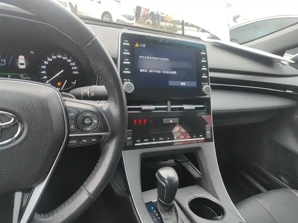 Toyota Avalon 2022 из CN, фото 10