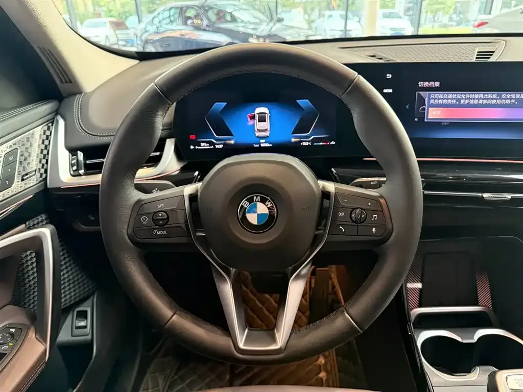 [object Object] X1 2023 из CN, фото 6