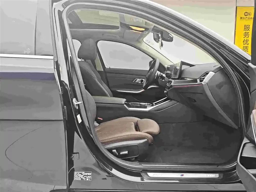 BMW 3 Series 2023 из CN, фото 4