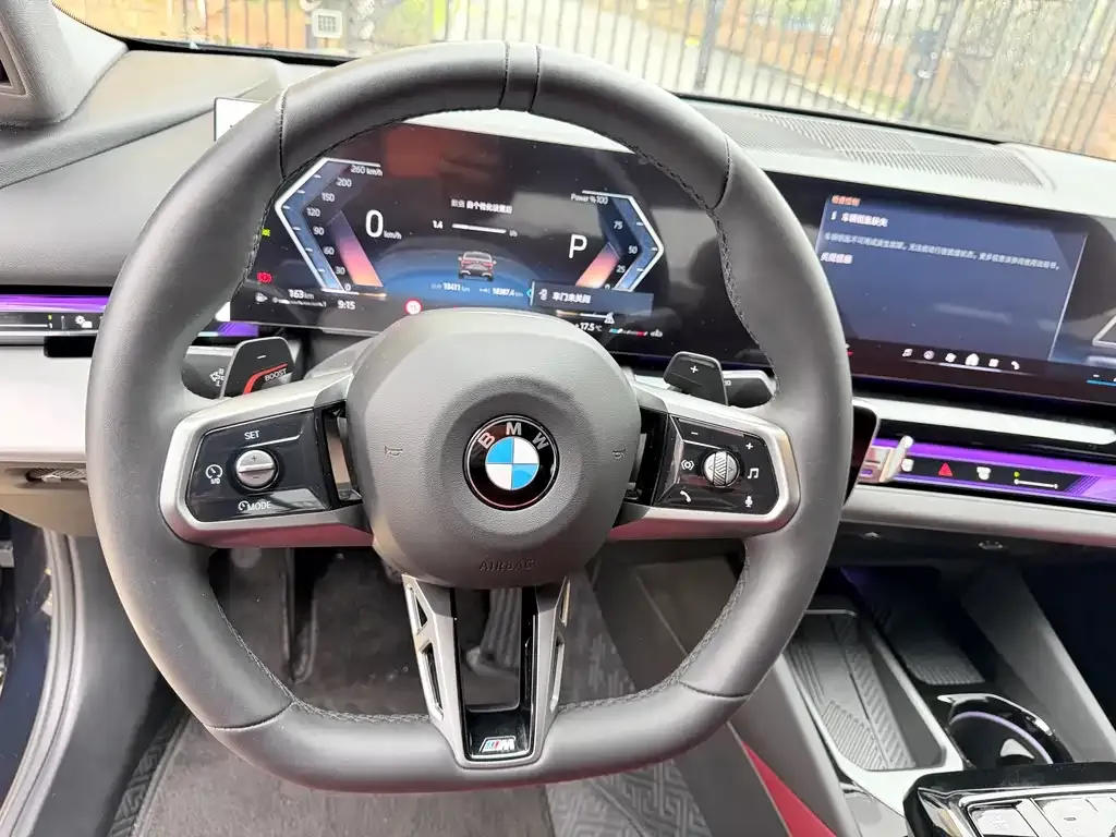 BMW 5 Series 2025 из CN, фото 2
