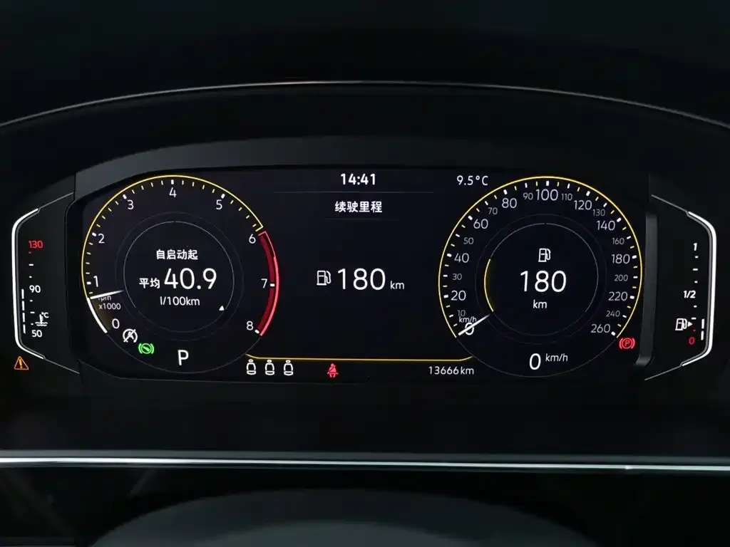 Volkswagen Passat — фото 2