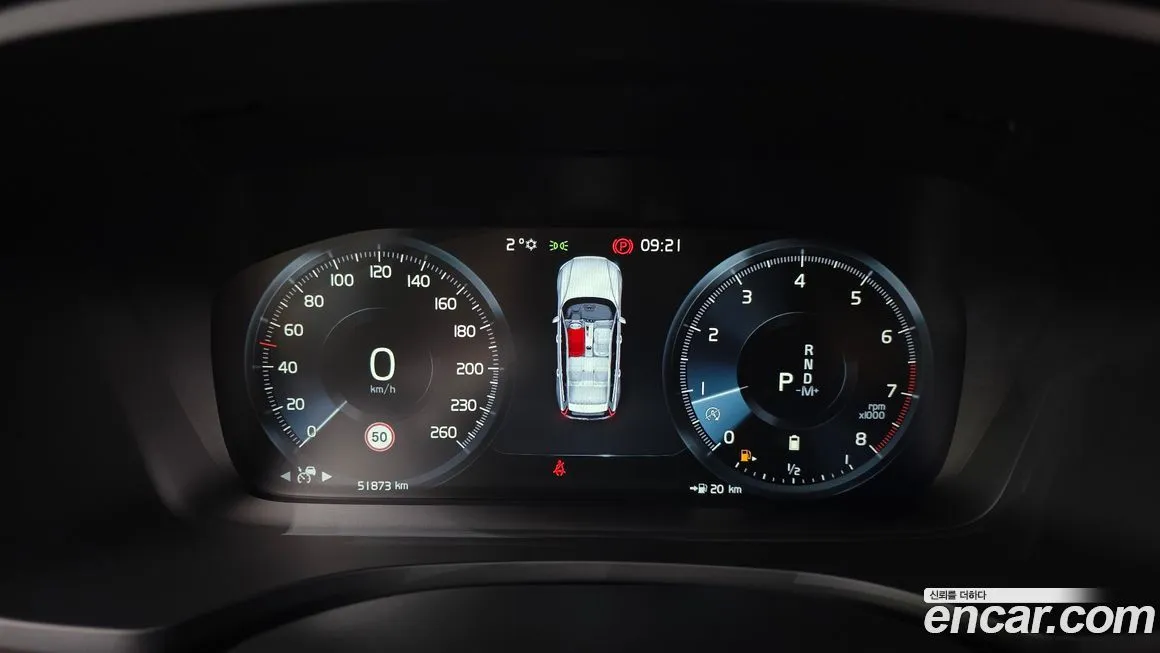 Volvo V60 2022 из KR, фото 8