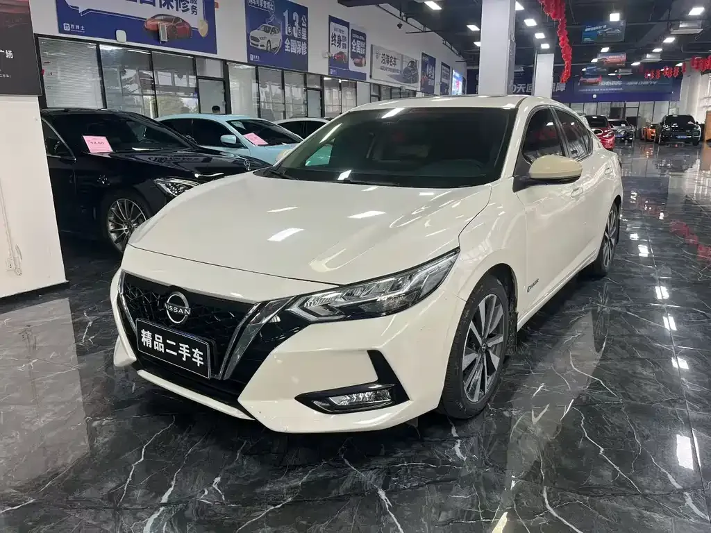 Nissan Sylphy
