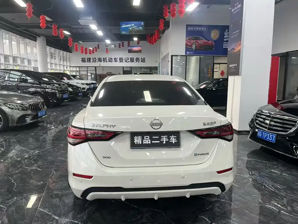 Nissan Sylphy 2022 из CN, фото 5
