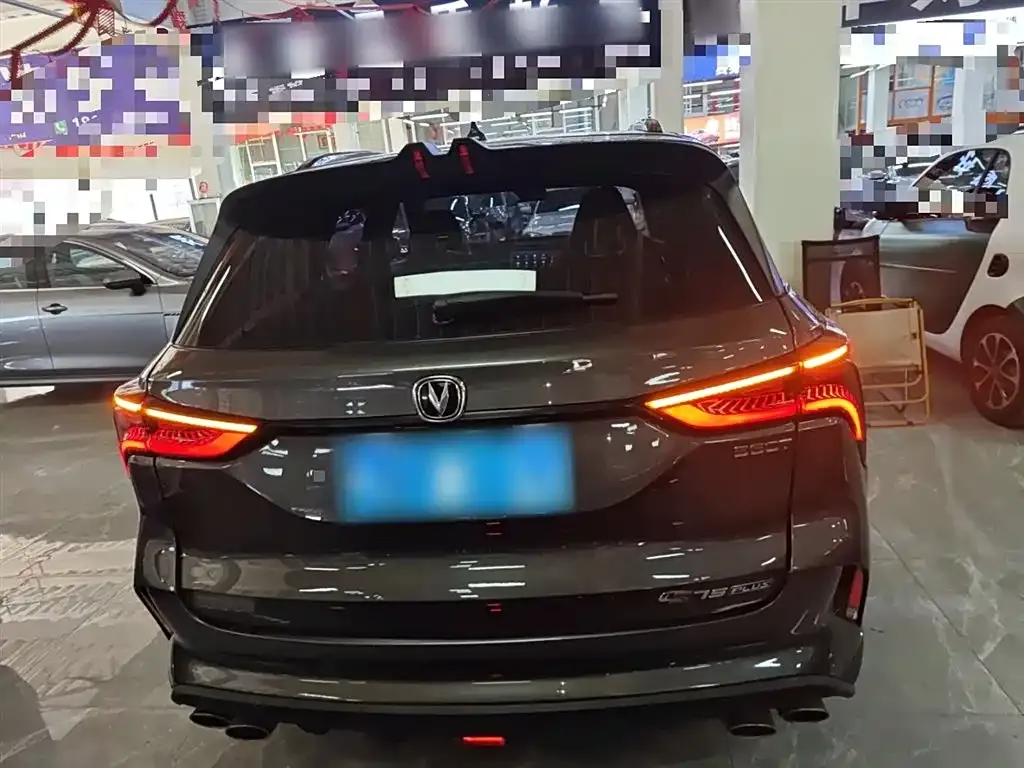 Changan CS75PLUS 2021 из CN, фото 6
