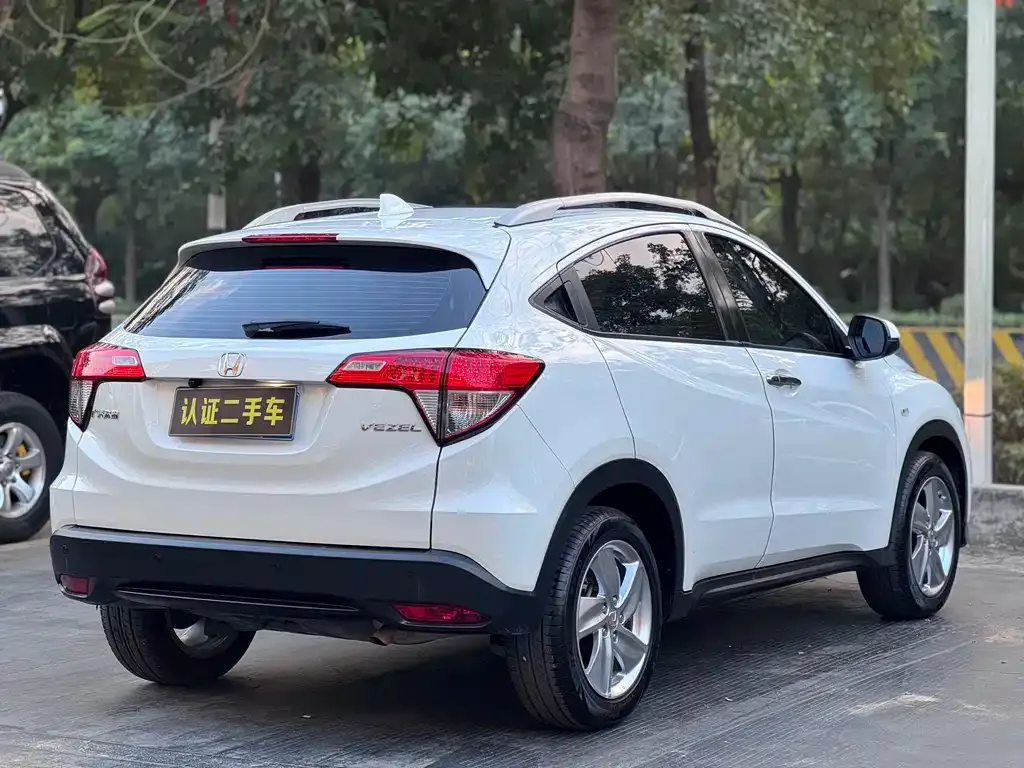 Honda Vezel 2022 из CN, фото 10