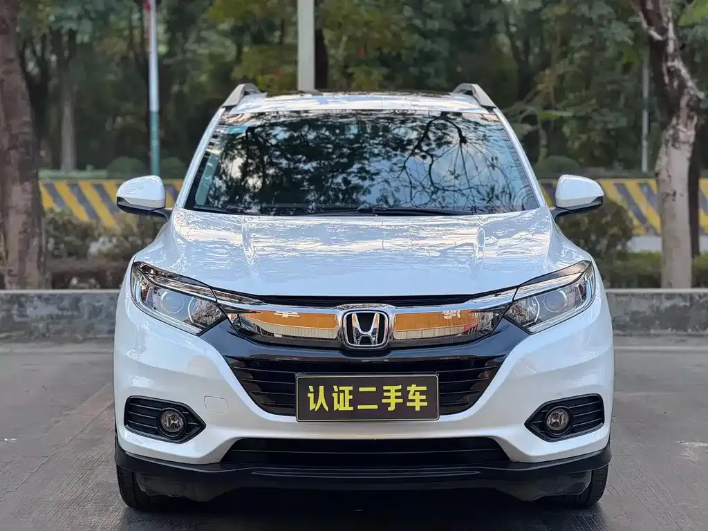 Honda Vezel 2022 из CN, фото 2